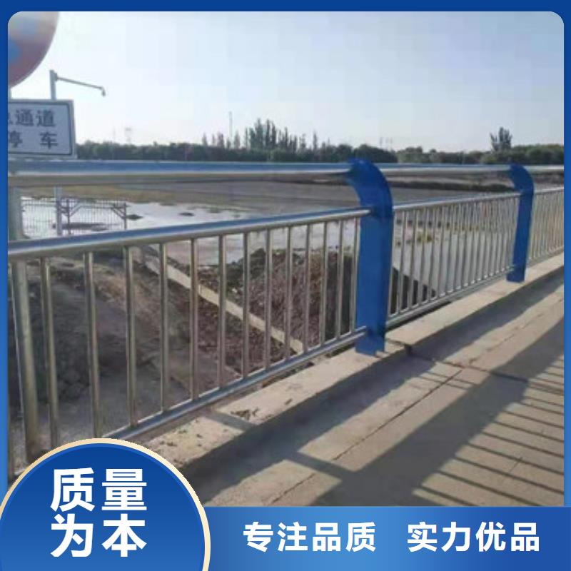 护栏河堤护栏质量可靠品质做服务