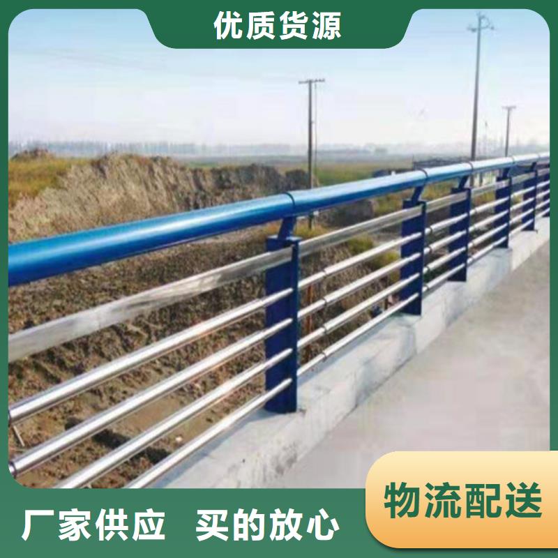 护栏【【波形护栏】】老客户钟爱厂家直营