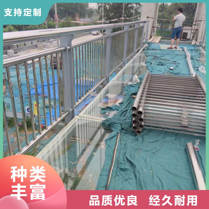 护栏,桥梁防撞护栏支持货到付清实拍品质保障