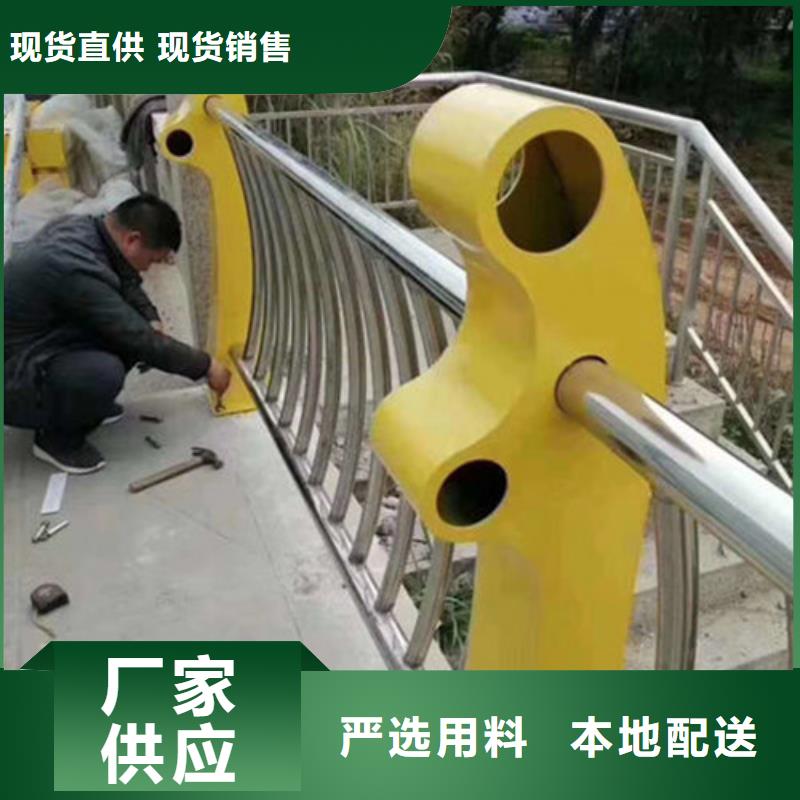 护栏防撞立柱研发生产销售快捷物流