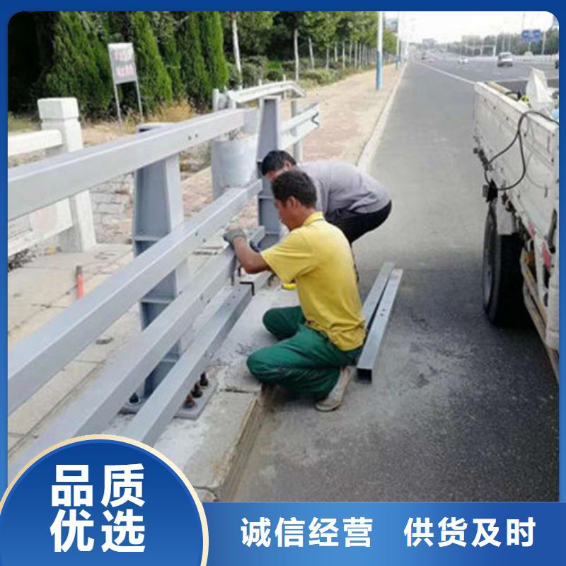 【护栏】,桥梁护栏售后服务完善实体厂家大量现货