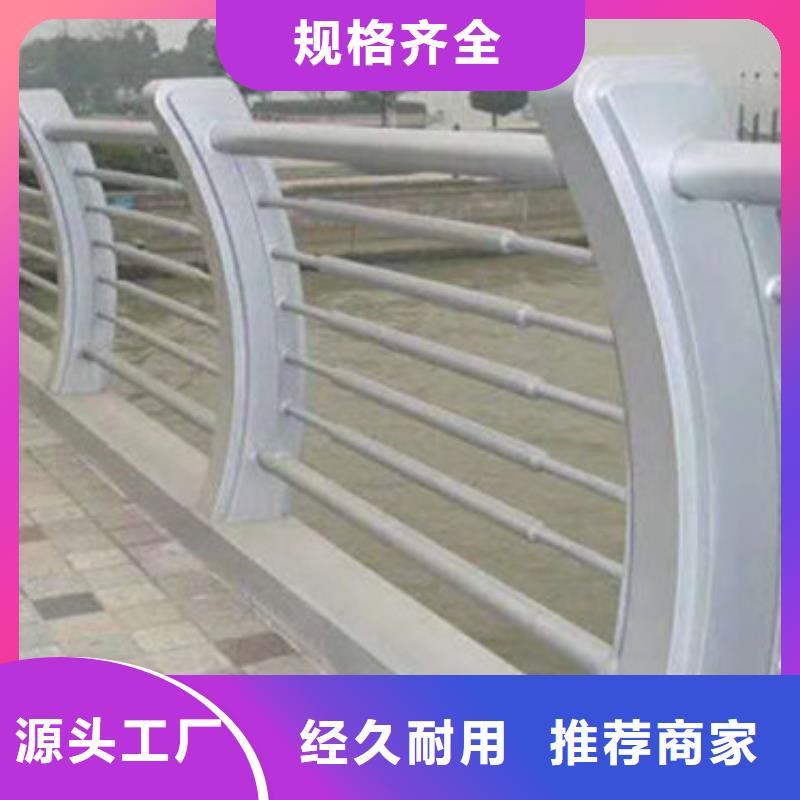 护栏_防撞护栏立柱专注生产制造多年本地服务商