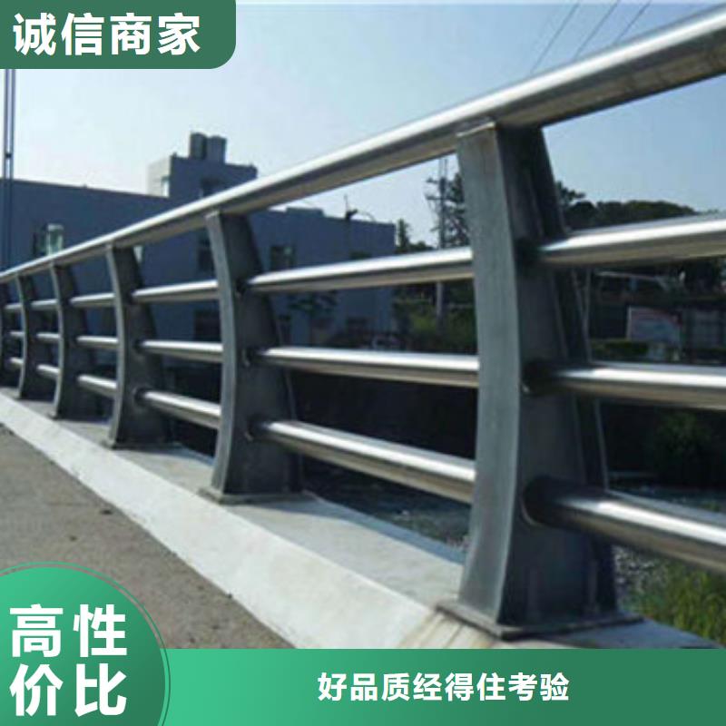 护栏桥梁防撞护栏自有生产工厂当地货源