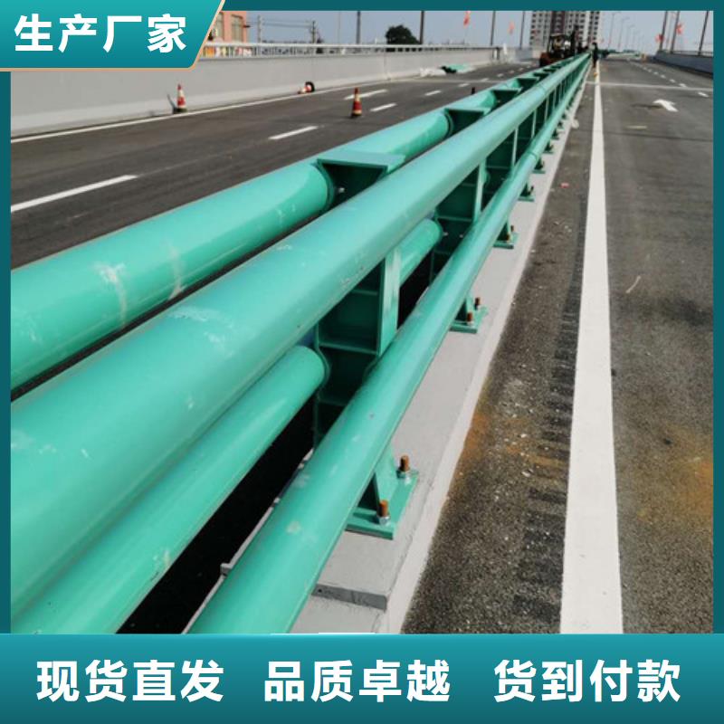 护栏-M型防撞护栏出厂价专心专注专业