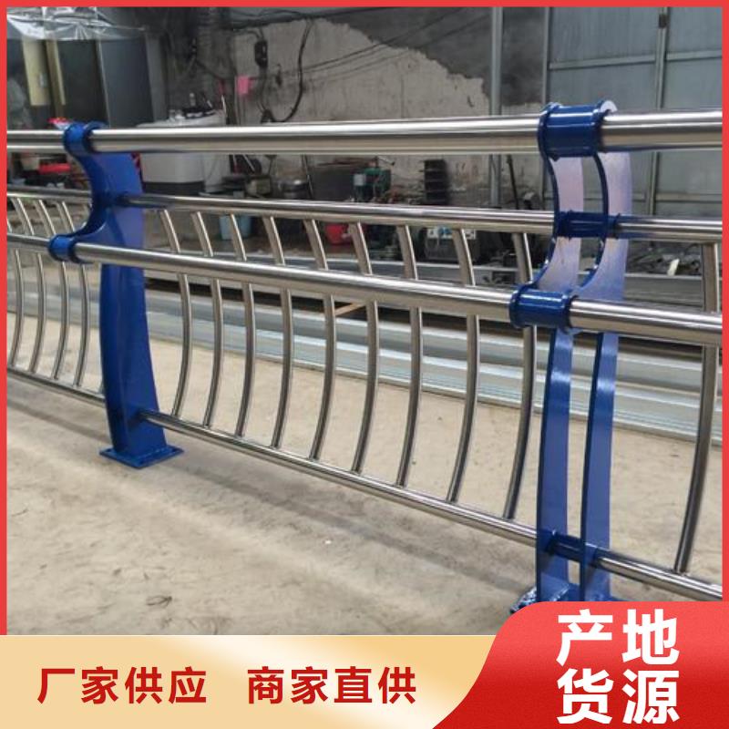 护栏道路防撞护栏多种工艺工艺层层把关