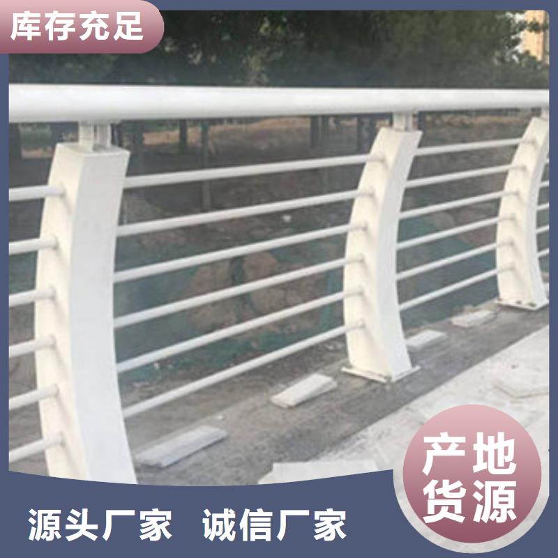 护栏,人车分流栏放心选购批发供应