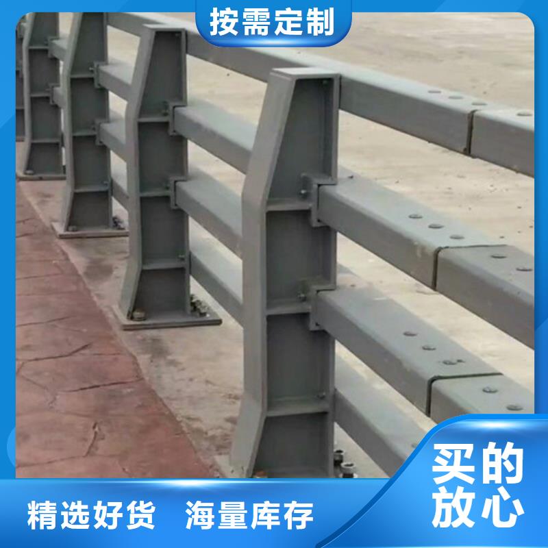 立柱桥梁防撞护栏源厂直销N年大品牌