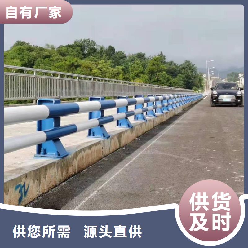 立柱防撞护栏立柱品质服务当地生产厂家