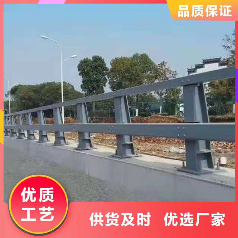 【立柱】不锈钢复合管护栏欢迎来电询价国标检测放心购买