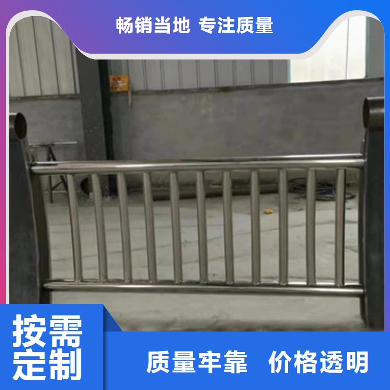 立柱桥梁护栏用心做产品严谨工艺