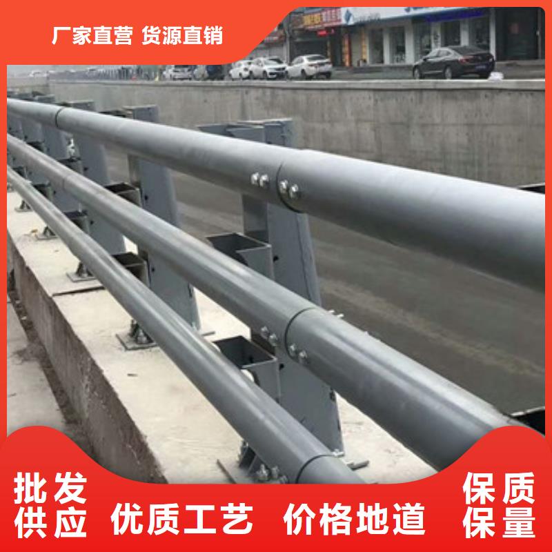 立柱-河堤护栏源头厂家来图定制同城服务商