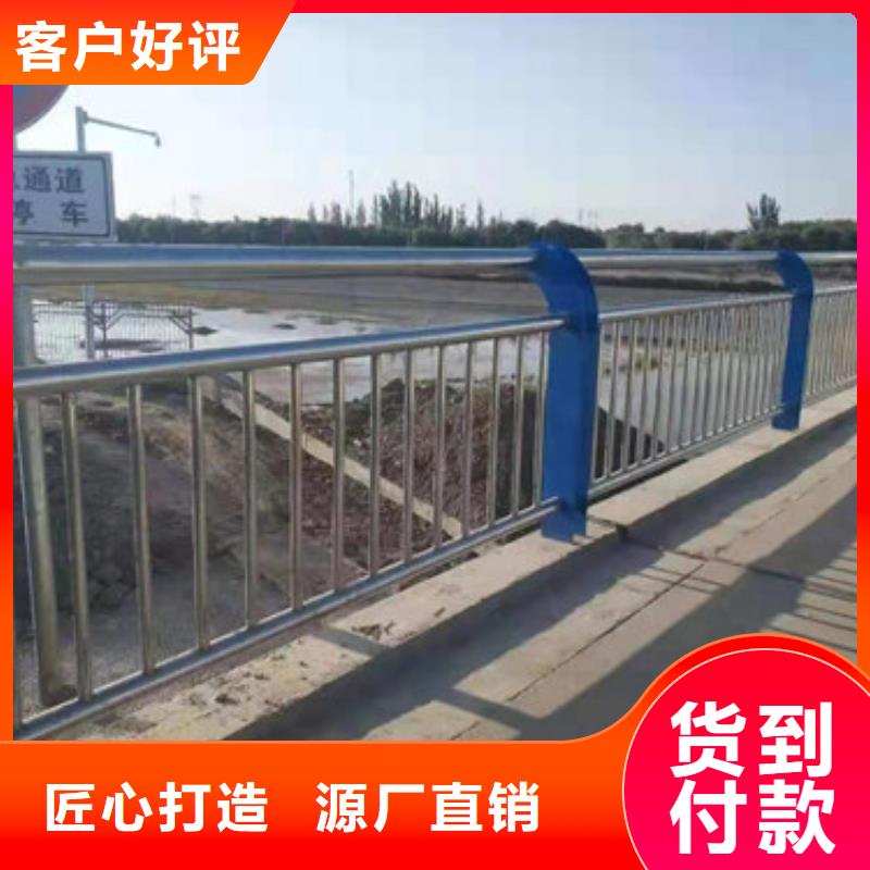 立柱-市政护栏应用范围广泛用心经营