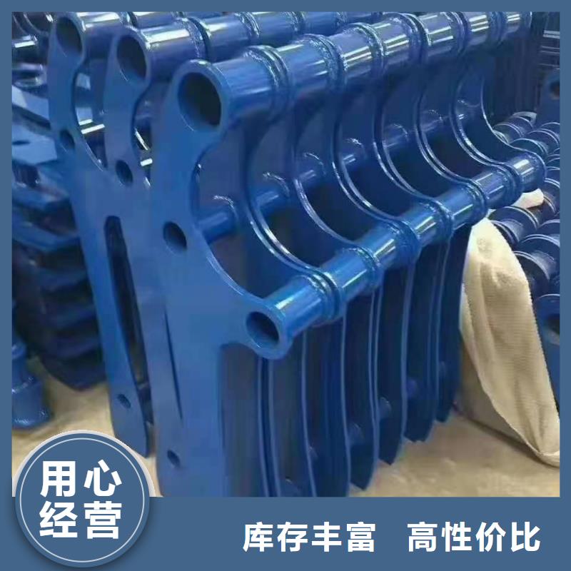 【立柱_【河道护栏】商家】同城制造商