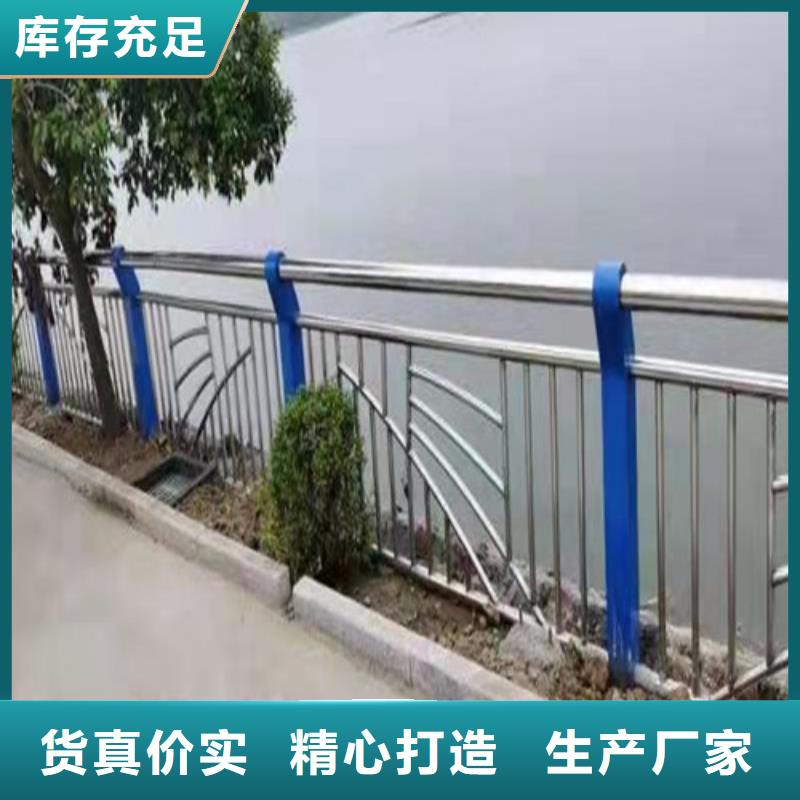 护栏立柱多行业适用专业生产制造厂
