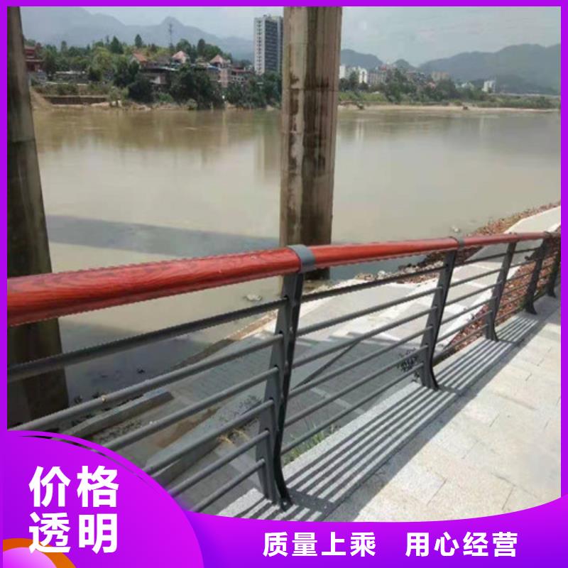 【防撞护栏桥梁护栏有实力有经验】核心技术