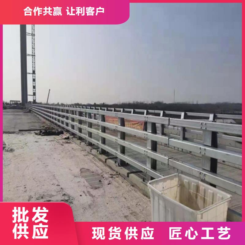防撞护栏拒绝差价价格实惠