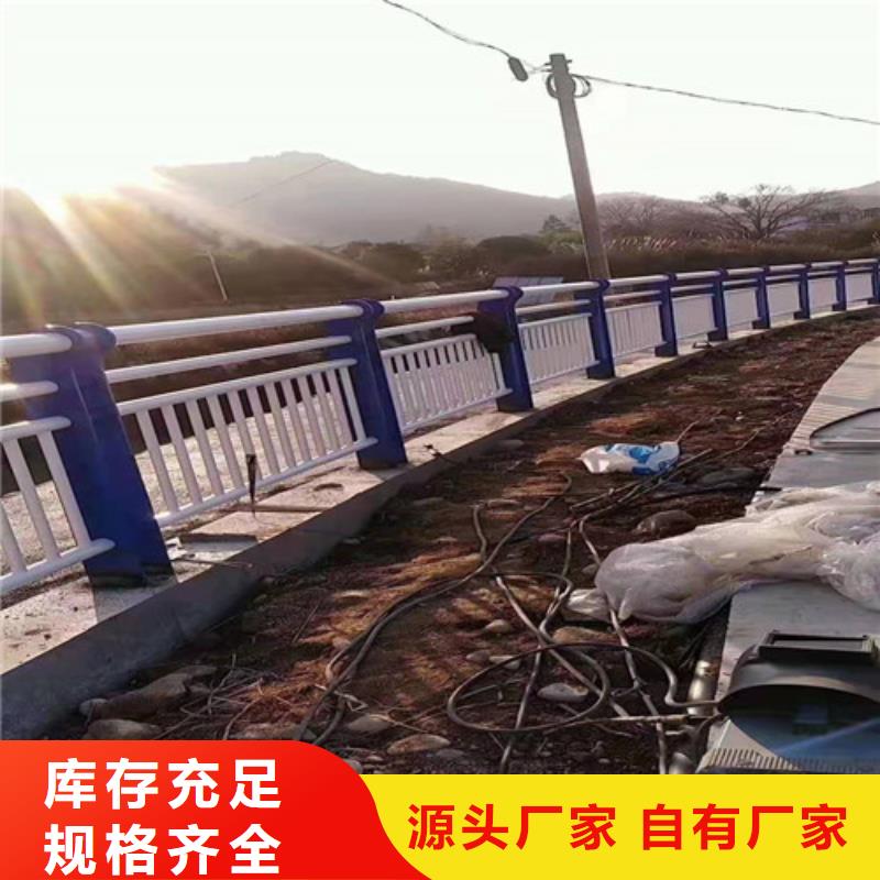 防撞护栏热镀锌立柱真诚合作联系厂家