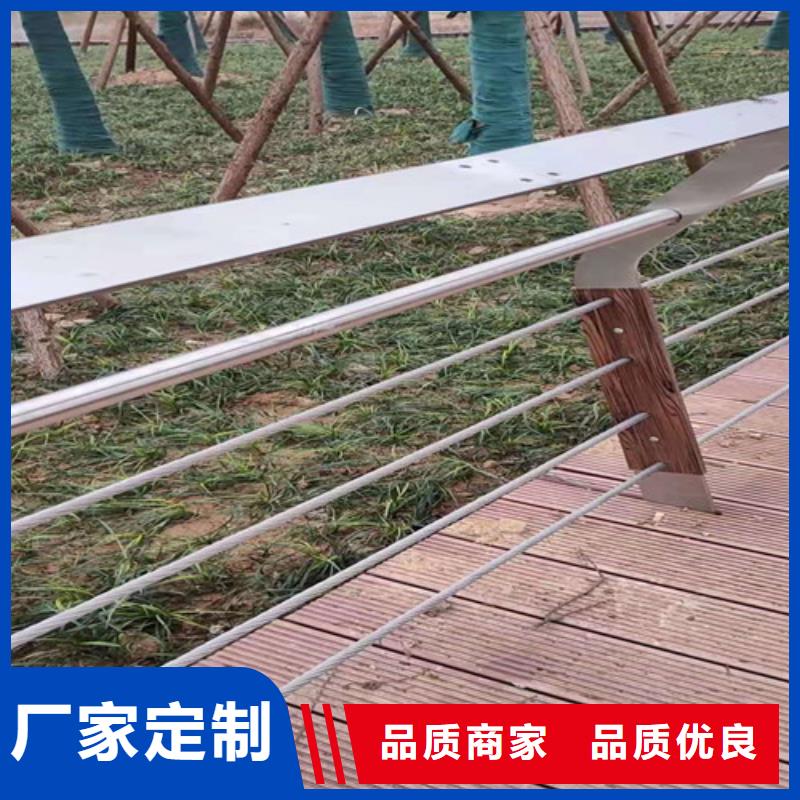 防撞护栏源头工厂量大优惠同城供应商