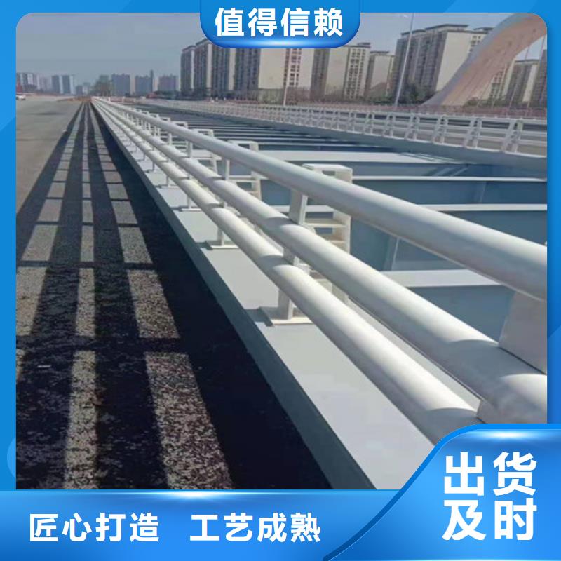 防撞护栏201不锈钢复合管我们更专业同城经销商
