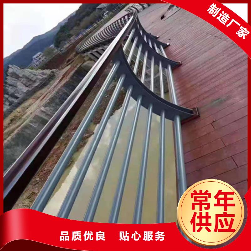 防撞护栏,【市政护栏】定制定做技术先进
