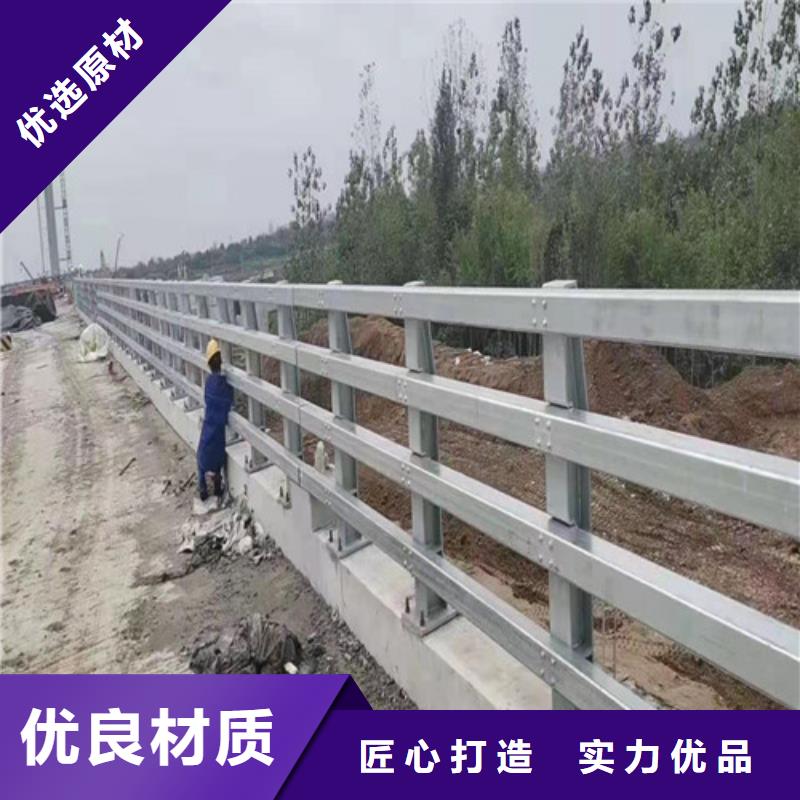 防撞护栏【201不锈钢复合管】货源稳定同城供应商