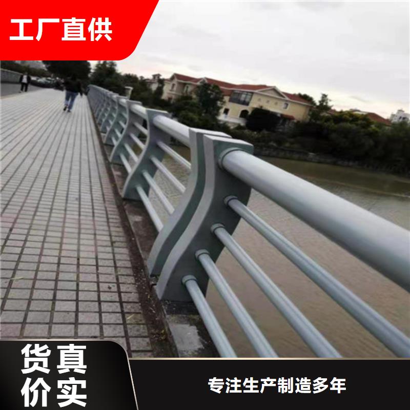 护栏M型防撞护栏产地工厂不断创新