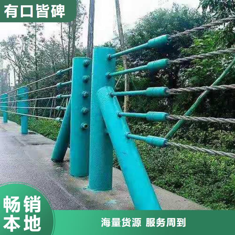 护栏,304不锈钢复合管货源足质量好老品牌厂家