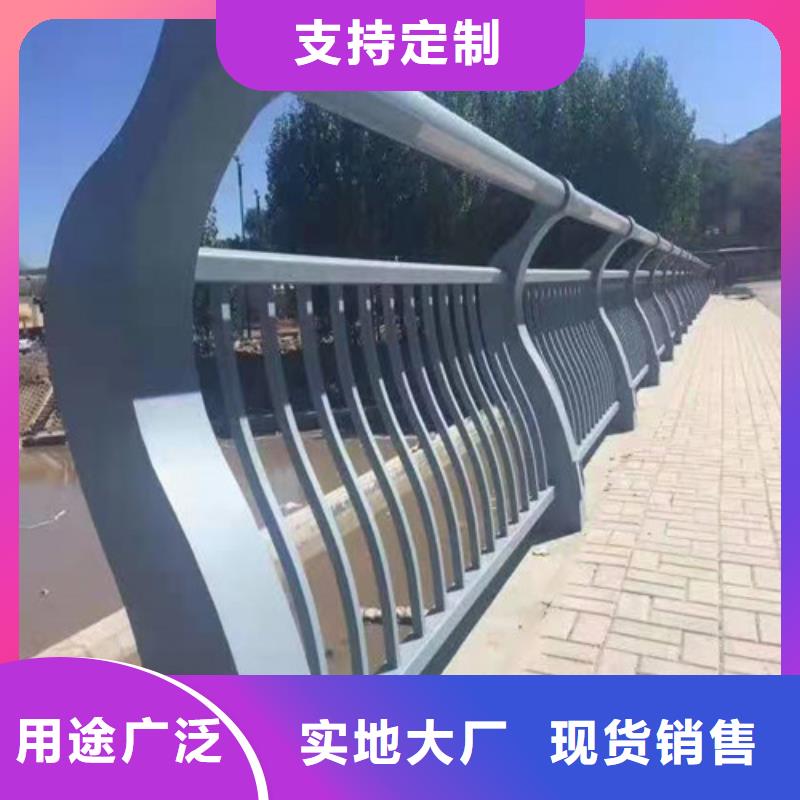 【护栏】道路护栏多种工艺客户信赖的厂家