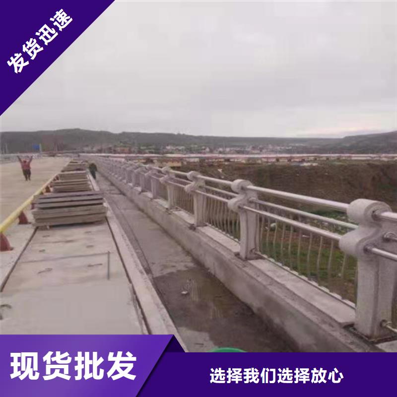 护栏立柱桥梁防撞护栏质量优价格低本地公司