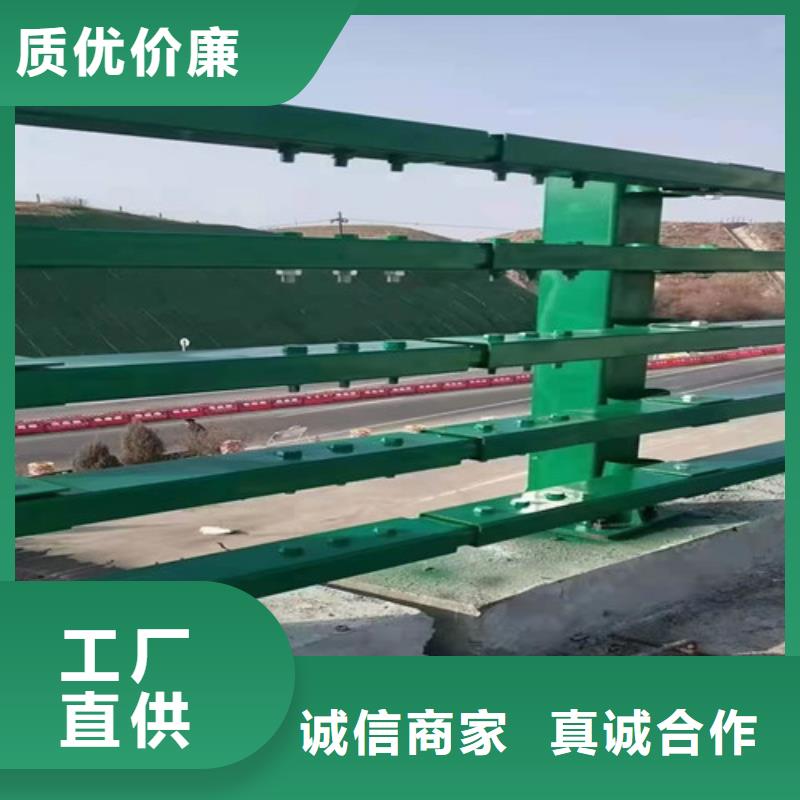 护栏【景观】护栏多年行业积累同城公司