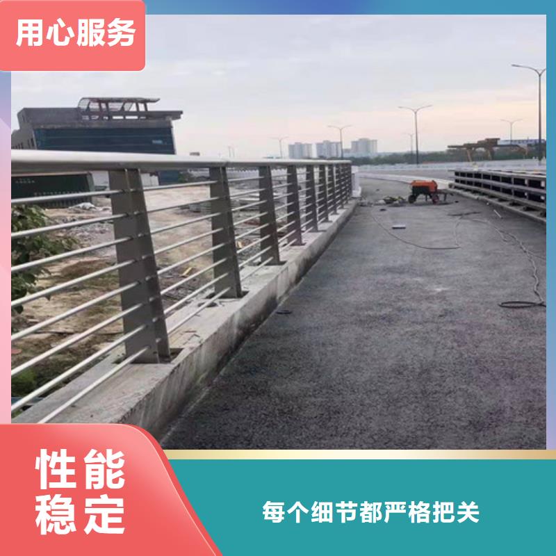 护栏不锈钢复合管护栏厂家供应物美价优