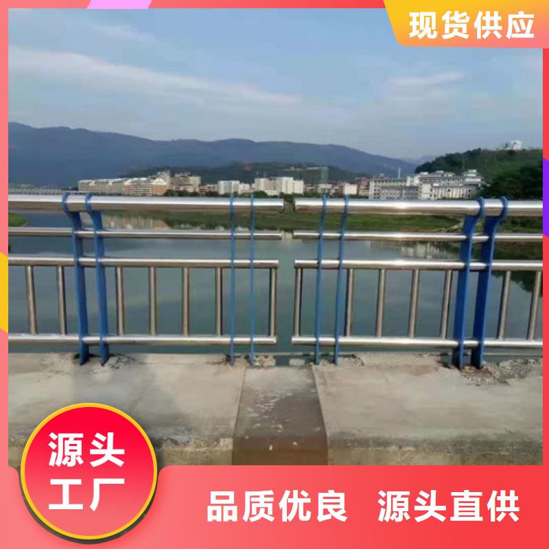【护栏】【不锈钢复合管】细节之处更加用心工厂批发