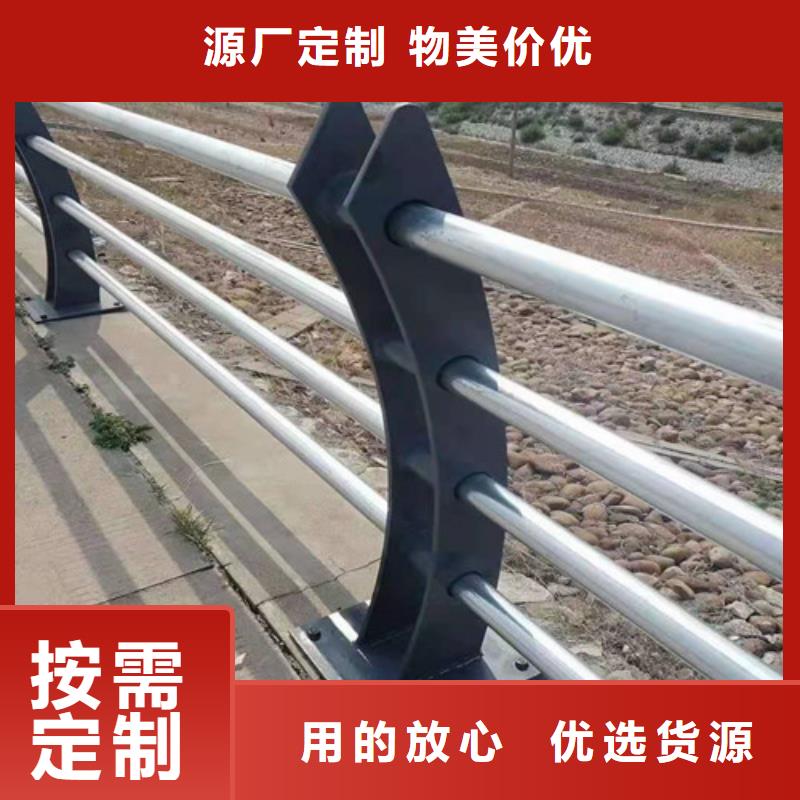护栏桥梁护栏品质保障价格合理好品质用的放心