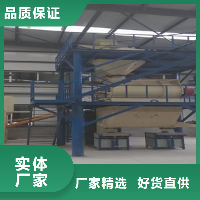 干粉涂料搅拌机信赖多年行业积累