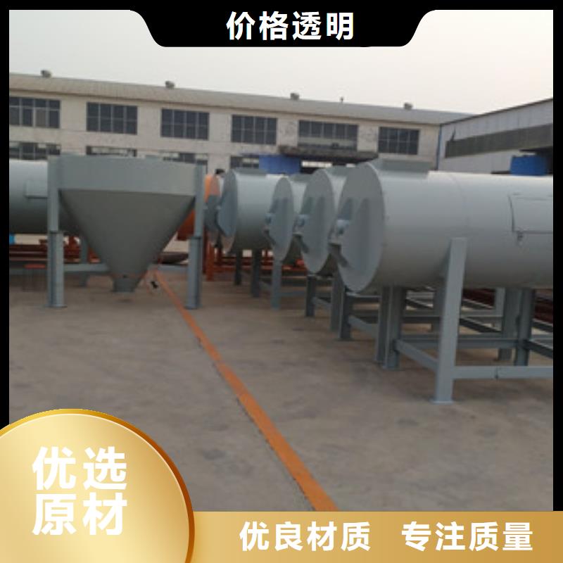干粉搅拌机价格实惠价格实在