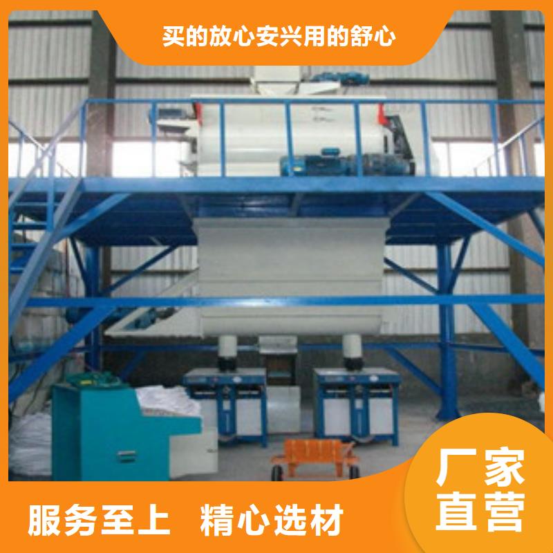 灌浆料搅拌机厂家直供发货及时