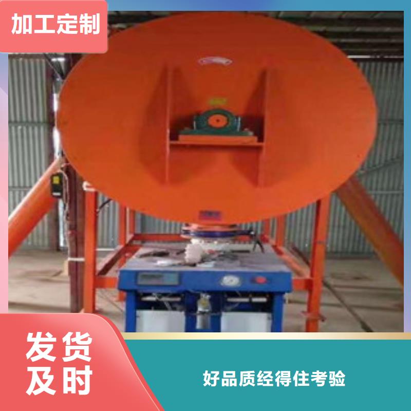 瓷砖胶搅拌机实体厂家口碑好实力强