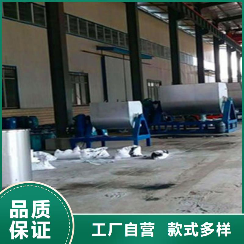 大型真石漆搅拌机价格实惠本地制造商