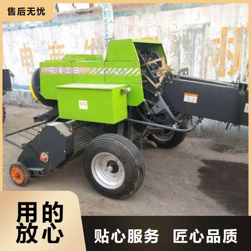 打捆机厂家现货批发产品参数