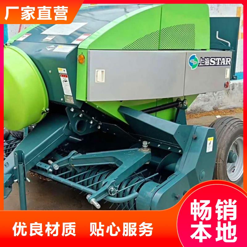 打捆机秸秆粉碎打捆机源头把关放心选购产地工厂