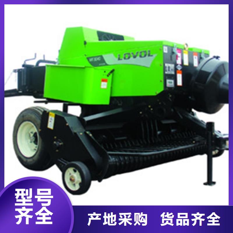 【打捆机秸秆粉碎机用心做好每一件产品】品质保障价格合理