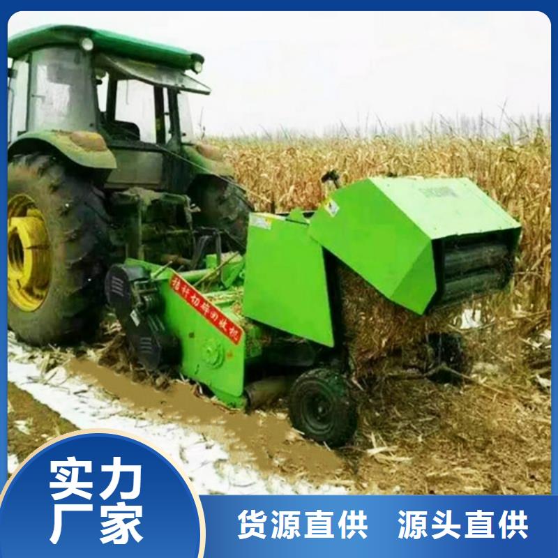 打捆机秸秆压块机源头实体厂商好厂家有担当