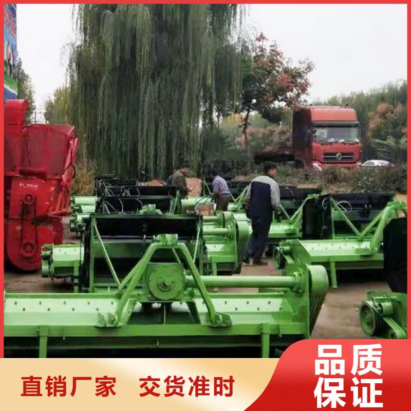 打捆机秸秆粉碎机一站式服务每个细节都严格把关