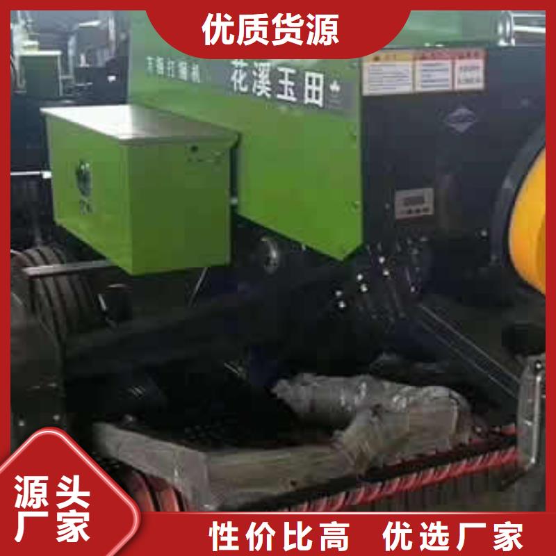 【打捆机】圆捆打捆机设计合理本地制造商