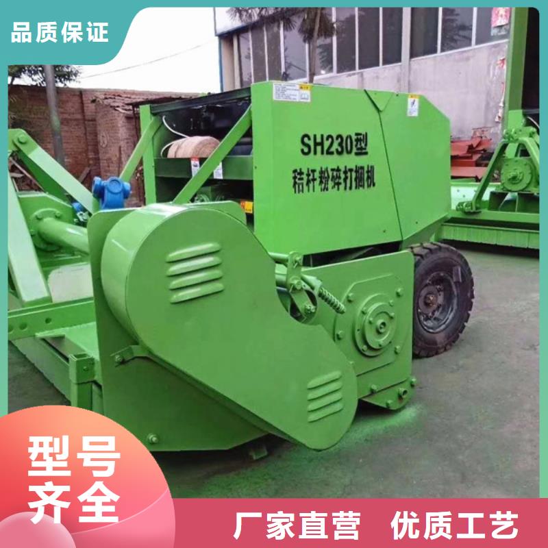 打捆机-方捆打捆机量大从优商家