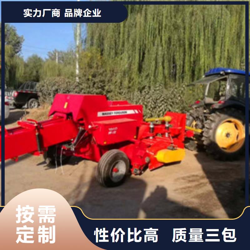 打捆机 秸秆粉碎打捆机细节展示有口皆碑