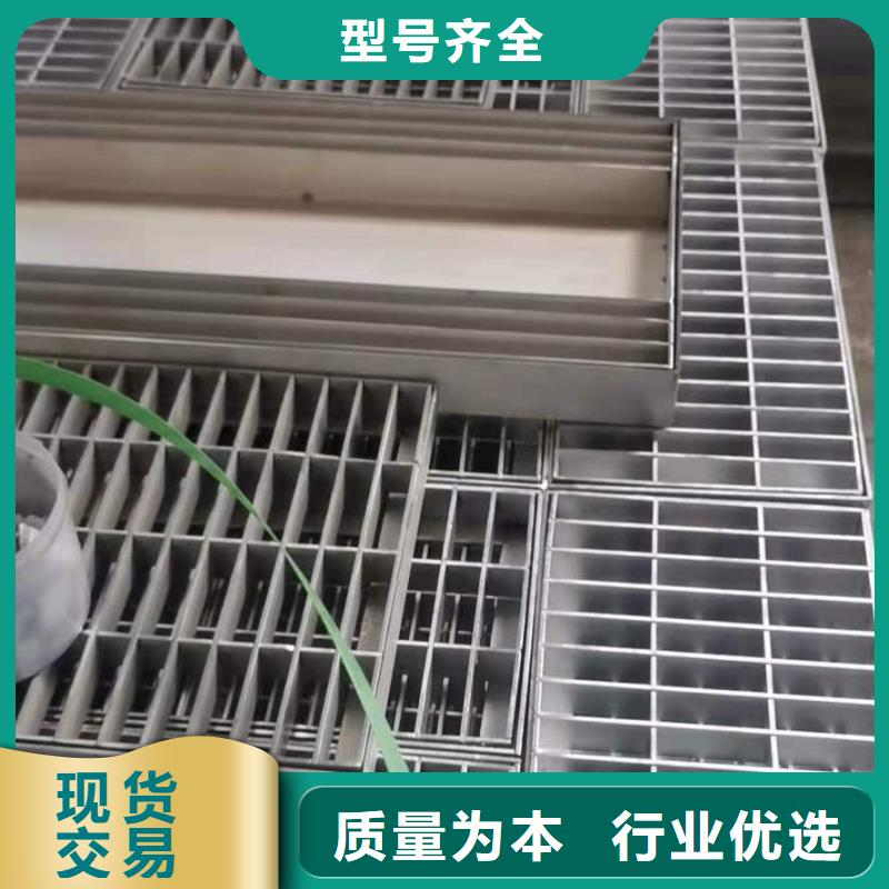 不锈钢雨水篦子批发精工细作品质优良