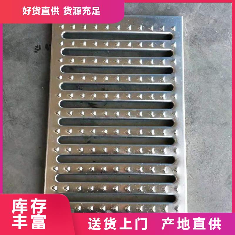 不锈钢盖板满足客户所需出厂价