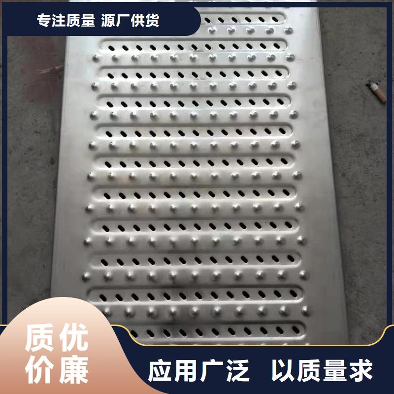 ​ 不锈钢盖板品质优选选择我们没错