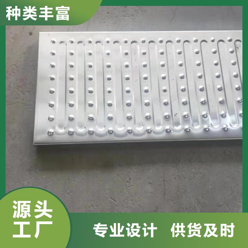 ​不锈钢盖板不锈钢排水沟篦子精益求精专业的生产厂家